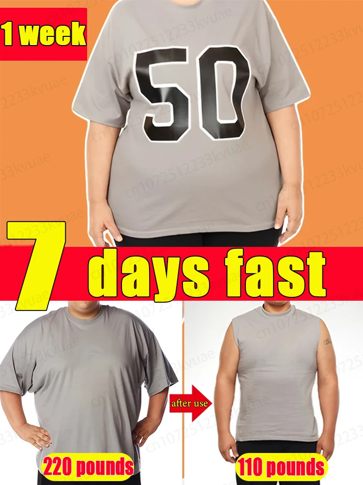 Создайте пышное идеальное тело