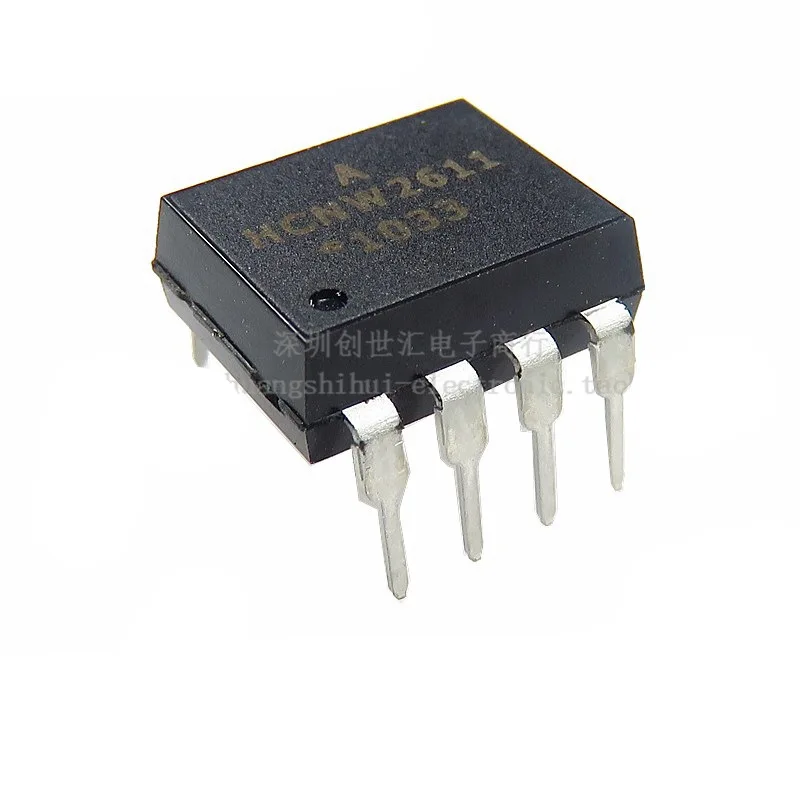 

New original HCNW2611 in-line DIP-8 high-speed drive optocoupler isolator