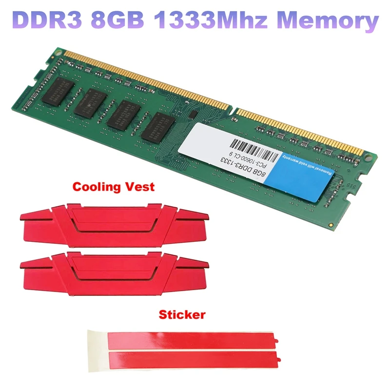 

ОЗУ 8 Гб DDR3 1333 МГц + охлаждающий жилет