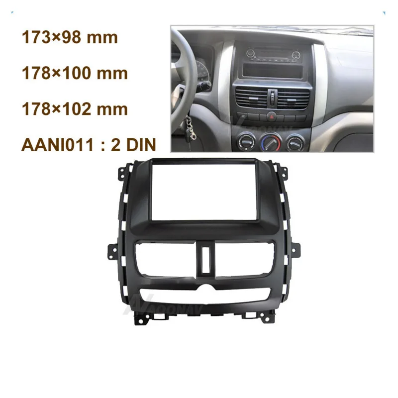 

Автомагнитола с GPS-навигацией для Nissan Shuak 2011