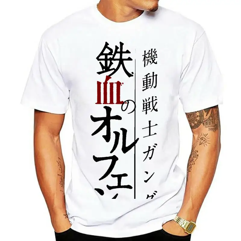 Мужская футболка Gundam Tekketsu Iron Blooded Orphans унисекс женская футболки топ