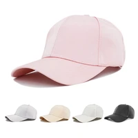 summer hot selling hats plain solid color reflective unisex outdoor sports leisure fashion decoration wild baseball cap