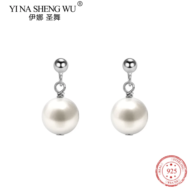 

Женские серьги из серебра 925 пробы, с натуральным жемчугом