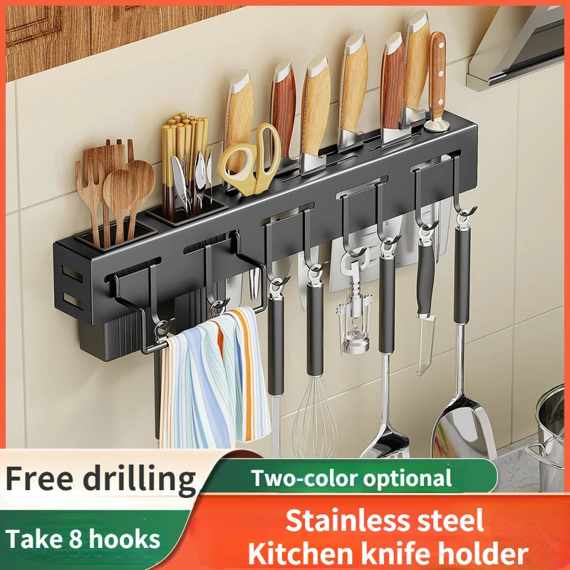 

1PC Stainless steel kitchen shelf organizer multi-size knife holder towels hanging rack household kitchen organizer and storage