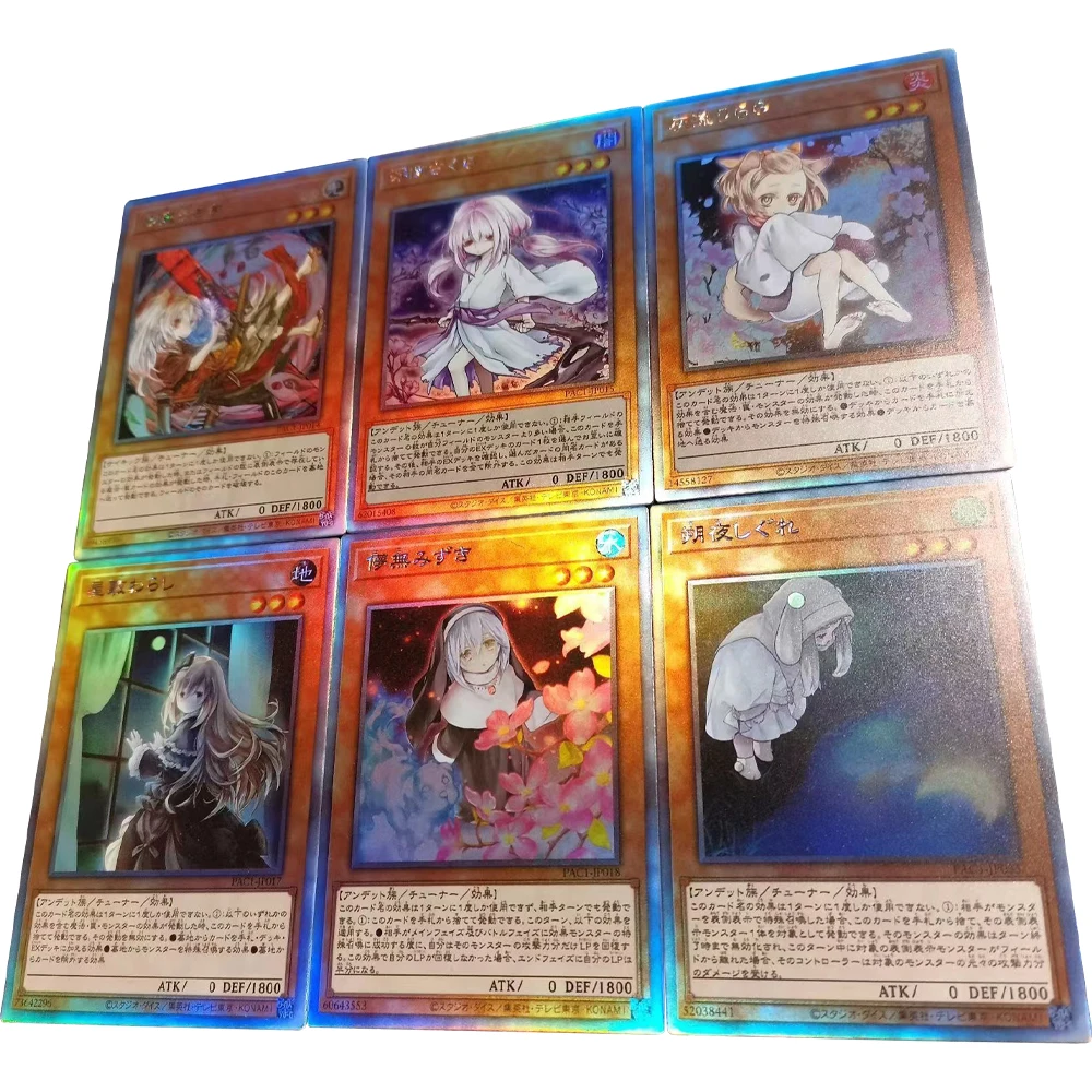 

6 шт./комплект, флэш-карты Yu-Gi-Oh, пепельный цвет и радостный весенний привидение, Белль и уход, привидения, классические искусственные Подароч...