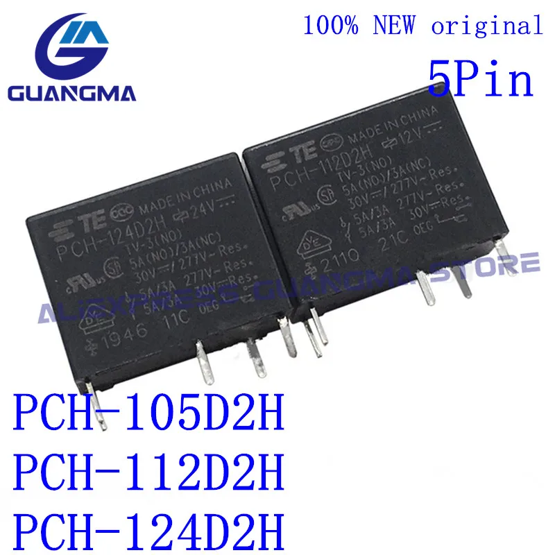 20 шт., 100% Φ набор конверций DC5V DC12V DC24V 5Pin 5A 227V PCH 105D2H