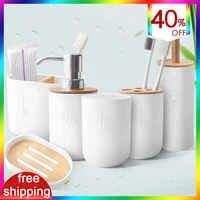 Simple Household Bathroom Supply Bamboo Soap Dish Soap Dispenser Toothbrush Holder Soap Holder 5pcs set Bathroom Accessories Set