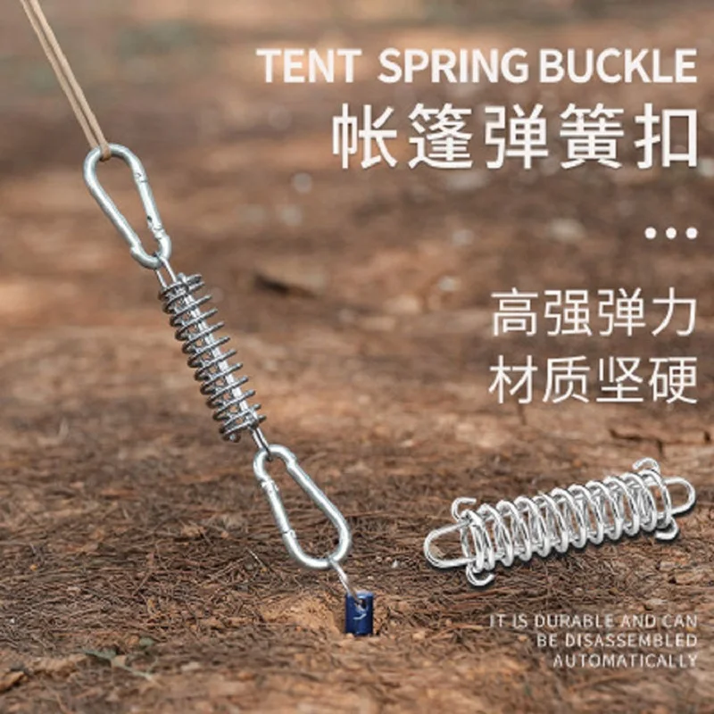 

6pcs Tent Spring Wind Fastener Outdoor Camping High Strength Steel Rope Buckle Sunshade Fastening Buckle Spring Hook Hook Fixed
