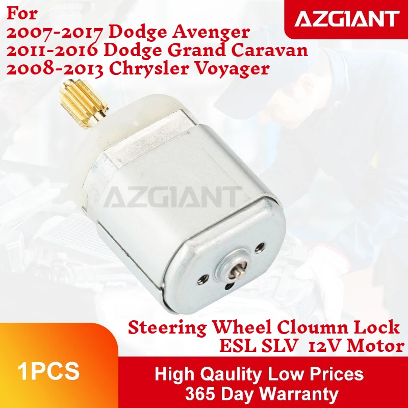 Фото ESL ELV для Dodge Avenger Grand Caravan Chrysler Voyager, привод замка рулевого колеса автомобиля, замок рулевого колеса, двигатель 12 В №1