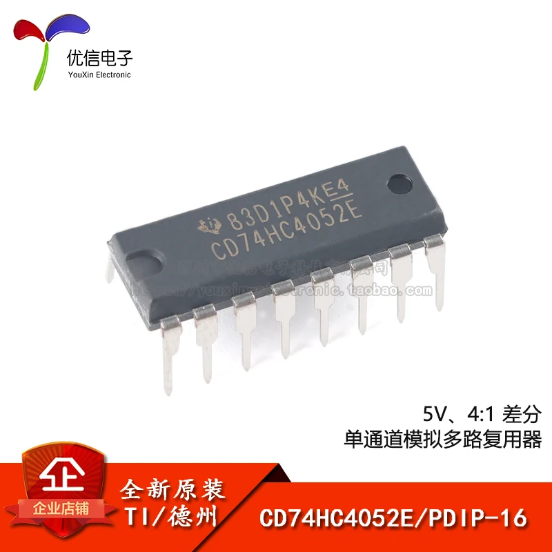 

New original CD74HC4052E PDIP-16 single channel analog multiplexer chip