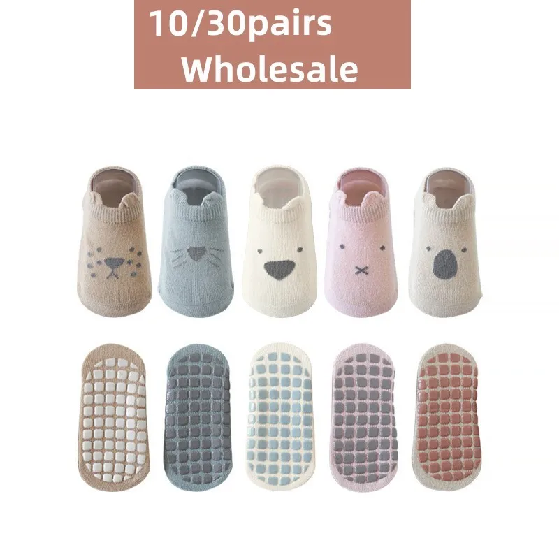 

Носки хлопковые нескользящие для детей 0-5 лет, 10/30 пар (20/60 шт.)