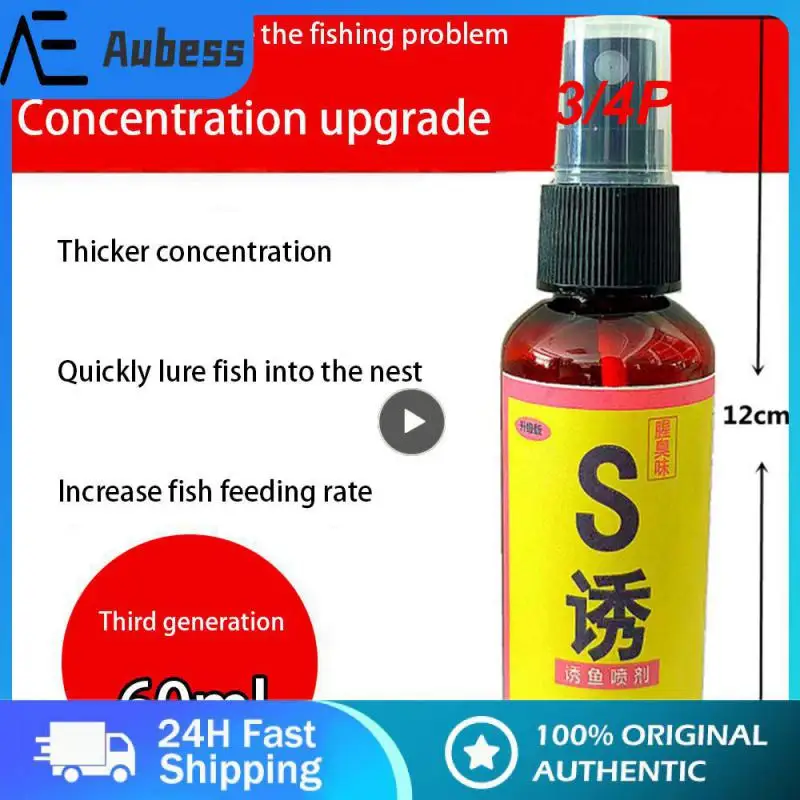 

2/3/4PCS S Fish Inducing Spray 60ml Fish Attractant No Harm To Fish And Water Sources Quickly Lure Fish Into The Nest