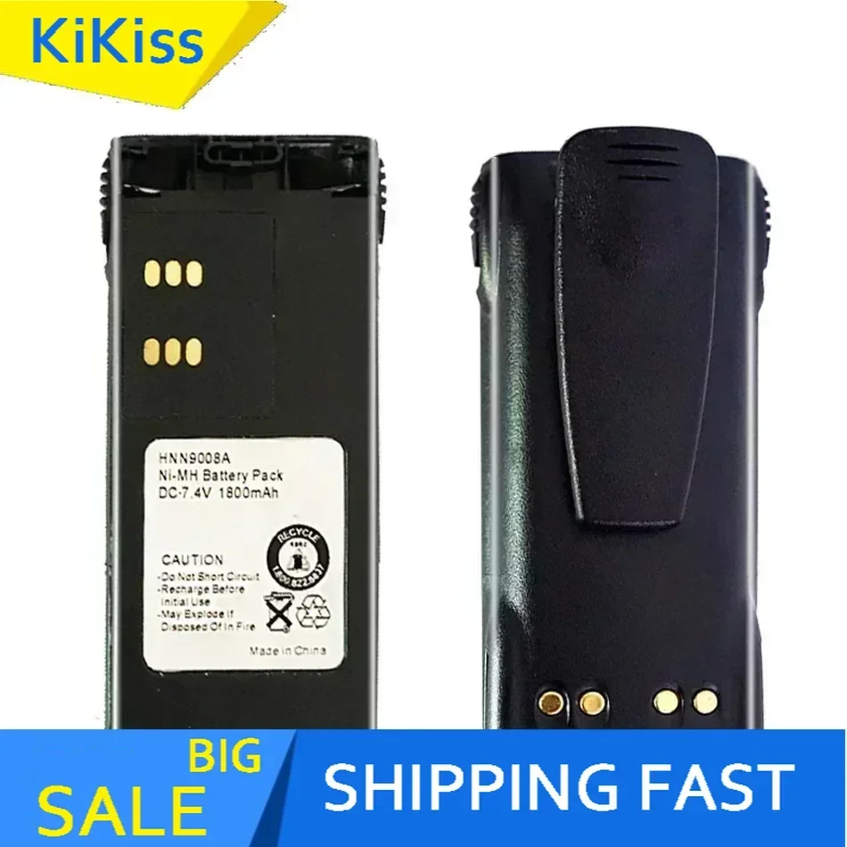 Аккумулятор HNN9009A 1800 мАч для Motorola GP140 GP240 GP280 GP640 HT750 HT1250 MTX8250 MTX950