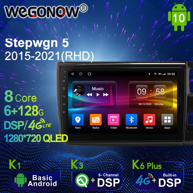 

Автомагнитола 6G + 10,0G на Android 128 для Honda Stepwgn 5 2015-2021, автомагнитола с GPS, 4G, LTE, головное устройство 1280*720 без DVD