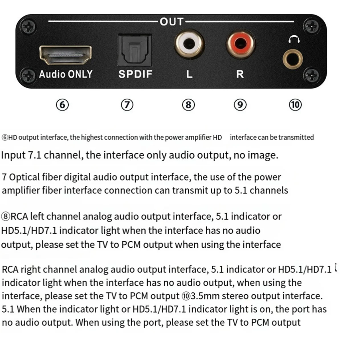 HDMI-совместимый аудиоэкстрактор EARC ARC конвертер 192 кГц адаптер аудиоэкстрактора в