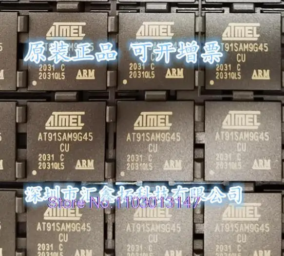 

AT91SAM9G45C-CU ATSAM9G45 BGA324