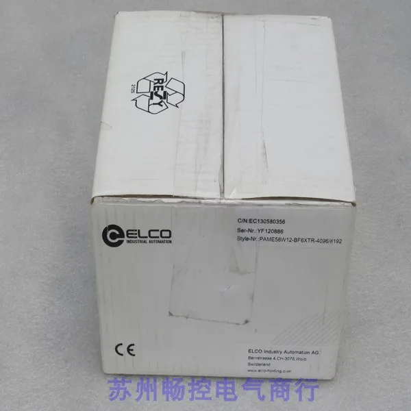 * Спотовые продажи Новый кодировщик Ikea ELCO PAME58W12-BF6XTR-4096/8192 Spot
