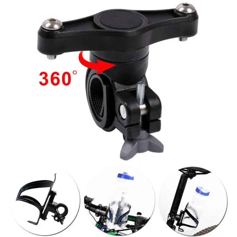 Держатель-удлинитель для велосипедного чайника поворот на 360 ° |