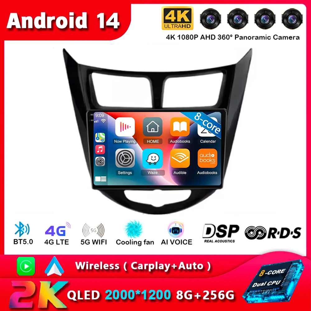Android14 Carplay Auto для Hyundai Solaris Verna Accent 1 2010 2011 2012 2013-2016 Мультимедийный автомобильный