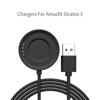Sikai Chargers for Amazfit Stratos TPU case for Amazfit Stratos A1928 smart watch Accessories