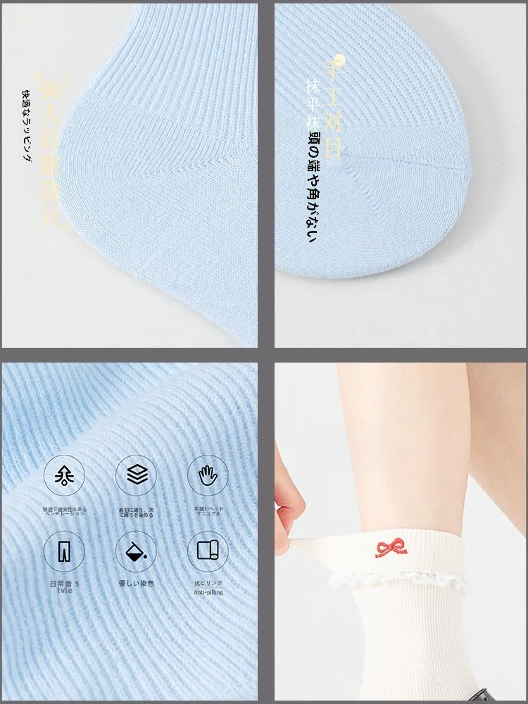 Весенне-осенние синие носки из чесаного хлопка женские носки-трубочки японские