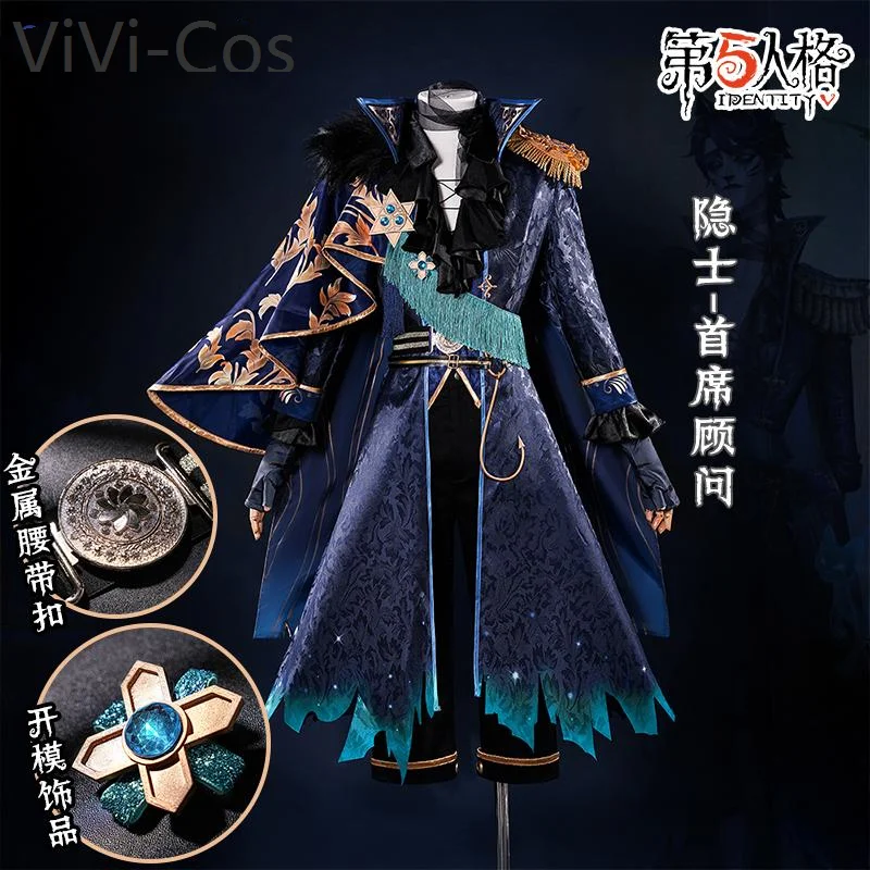 ViVi-Cos Identity V Alva Lorenz Pustelnik Мужской костюм для косплея Cos Game Аниме Вечеринка Униформа