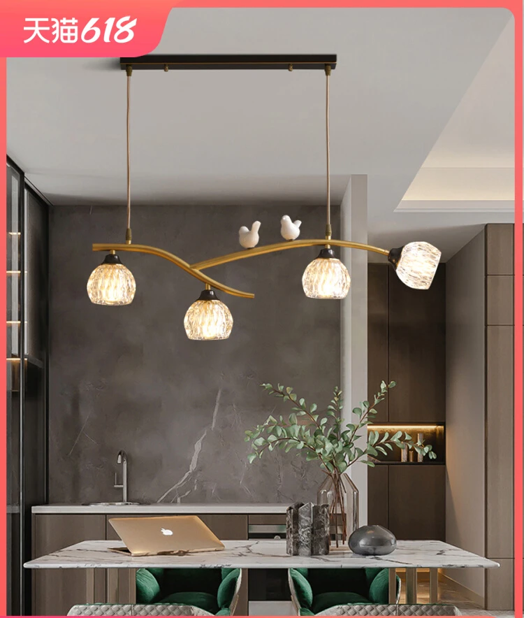 

2023 New All Copper Dining-Room Lamp Chandelier Nordic Light Luxury Dining Room Lamp Modern Simple Dining Table Bar Lamp