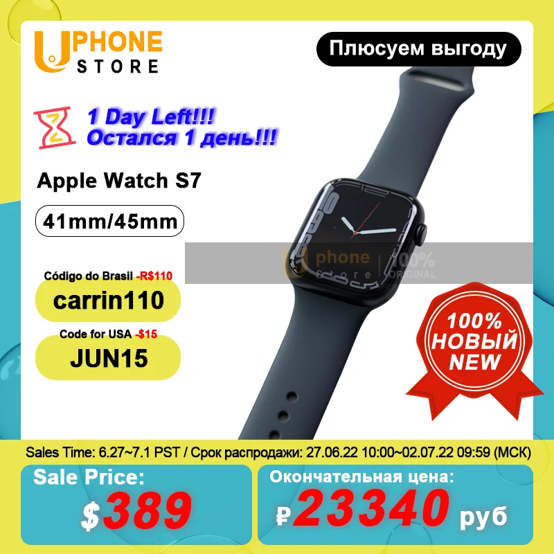  Новинка Apple Watch Series 7 Смарт-часы 41 мм/45 мм iWatch 7 GPS Apple Watch S7 