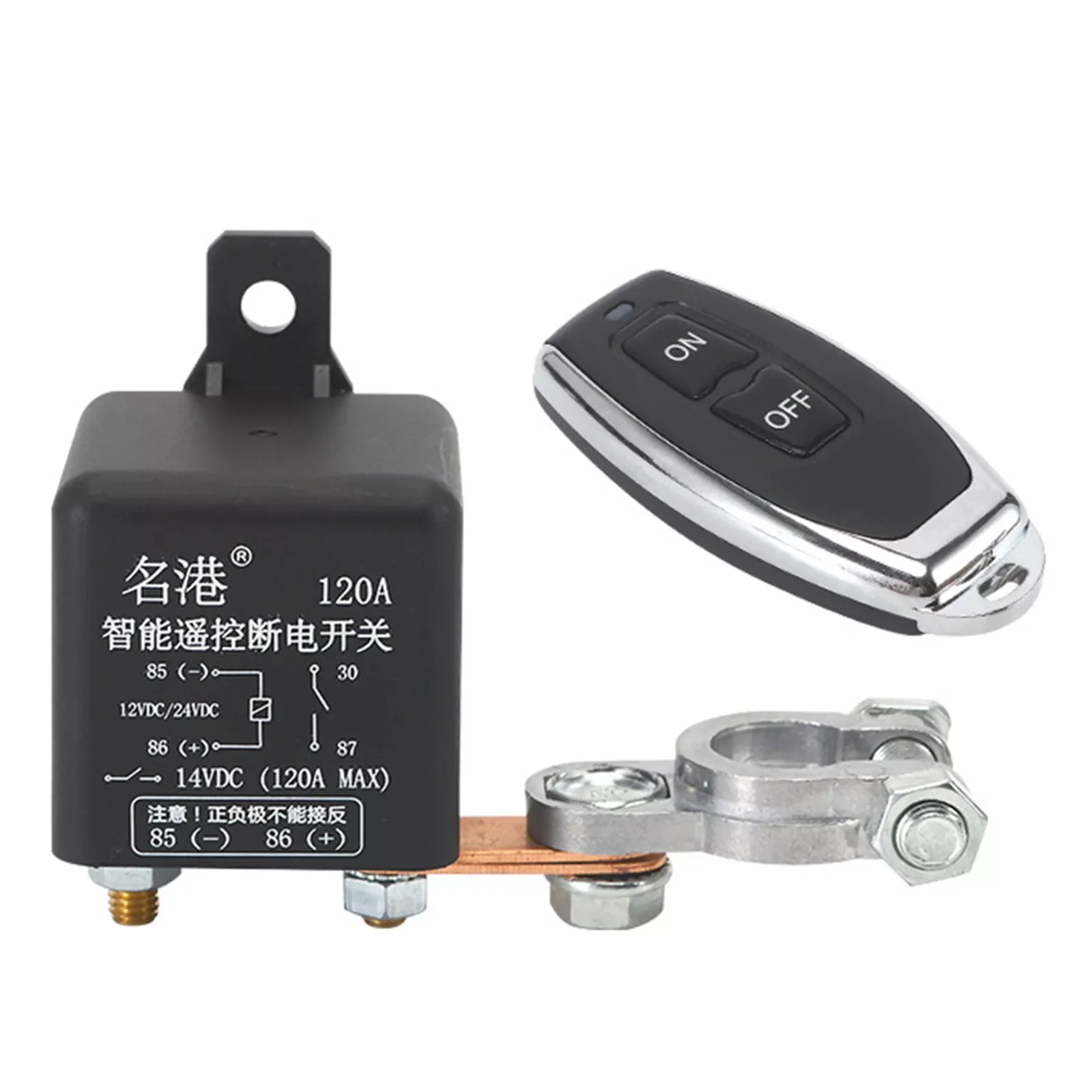 

200A Battery Relay Integrated Wireless Remote Control Disconnect Cut Off Isolator Master Switches