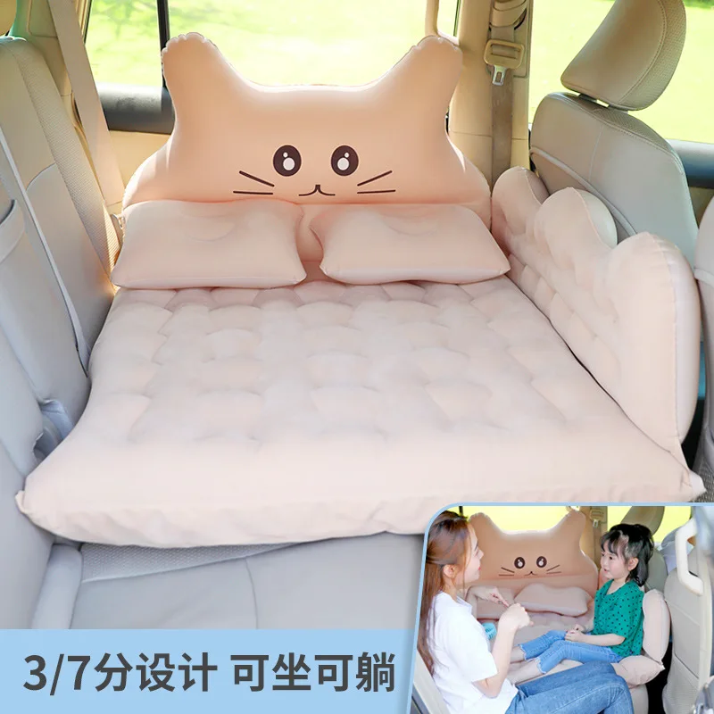 

Автомобильная надувная кровать, автомобильная складная кровать для путешествий, автомобильный воздушный матрас, матрас с выхлопным газом, кровать, надувной матрас на заднее сиденье