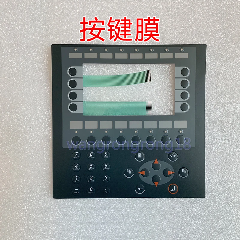

New Compatible Touch Keypad for Beijer MAC E600