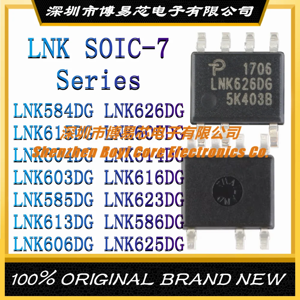 LNK584DG LNK626DG LNK615DG LNK605DG LNK604DG LNK614DG LNK603DG LNK616DG LNK585DG LNK623DG LNK613DG LNK586DG LNK606DG LNK625DG