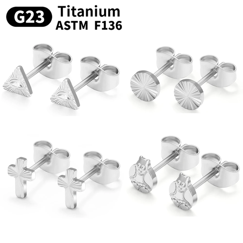 Серьги-гвоздики женские из титана 20 г