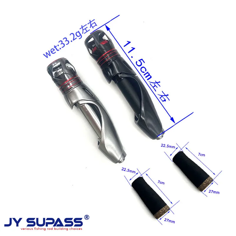 Компоненты здания стержня JY SUPASS BYS фиксирующее сиденье катушки Nu булочка ремонт