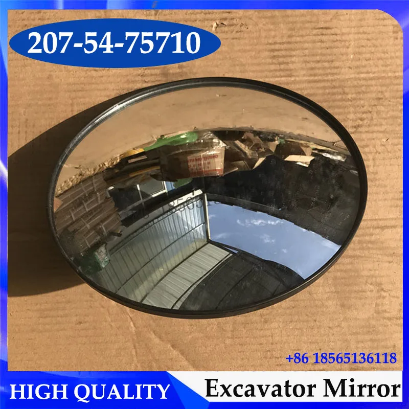 

Зеркало заднего вида для экскаватора Komatsu 207-54-75710