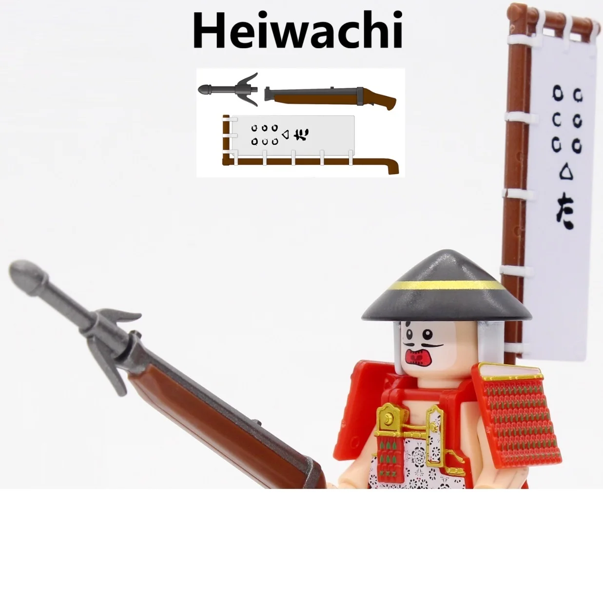 Япония Seven Samurai Building Blocks Edo Period Tokugawa Ieyasu Oda Nobunaga Мини-фигурки игрушки (art.: 3920d367ce385) - 3920d367ce385