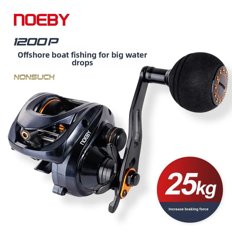 Фото Катушка для медленного джиггинга NOEBY/Nobi Fishing Reel25Kilogram, для морской рыбалки на басса, скумбрию и групера. №1