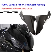 for bmw s1000rr s 1000rr 2019 2020 2021 100 real carbon fiber front headlight fairing headlight cover s1000rr s 100rr 2019 2021