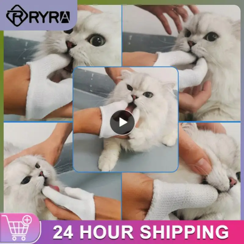 

Pet Two-finger Brushing Finger CotsPuppy Teeth Oral Cleaning Tool Kitten Finger Toothbrush Care Products