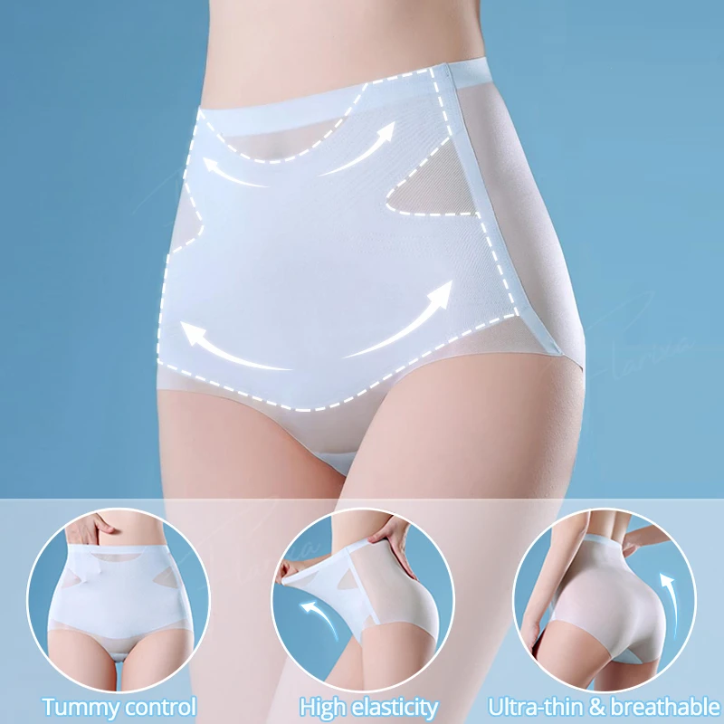 Ультратонкие трусики из ледяного шелка бесшовные трусы с высокой талией для