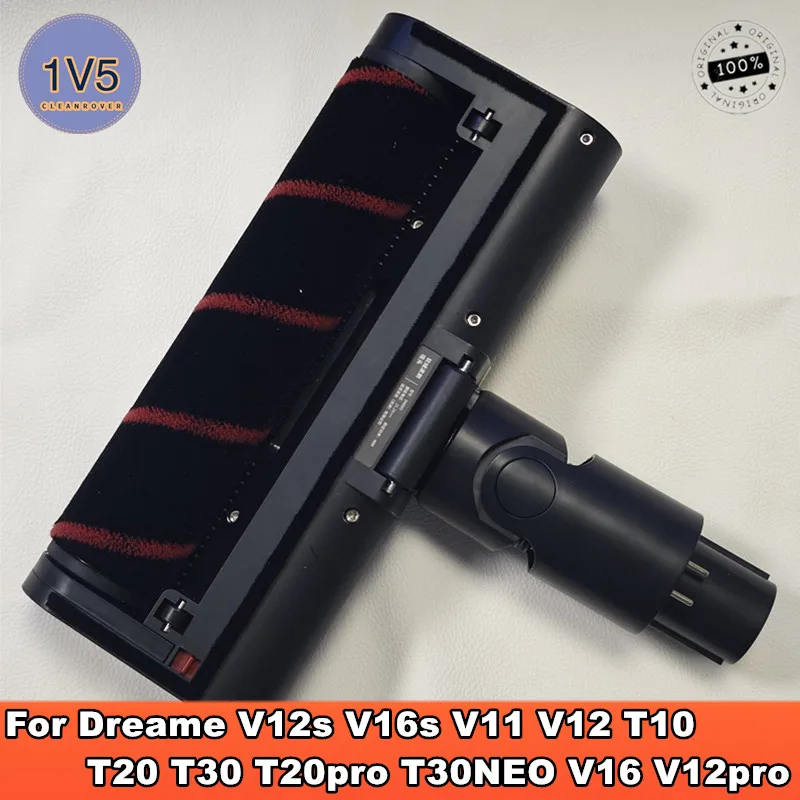 Оригинальный блок щетки для пола в сборе Dreame V11se V12 V13 V16s T10 T20 T30 черный ручной