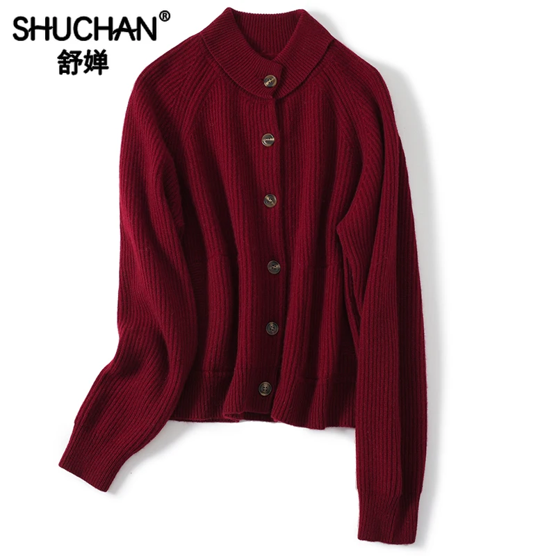 Вязаный кардиган в английском стиле