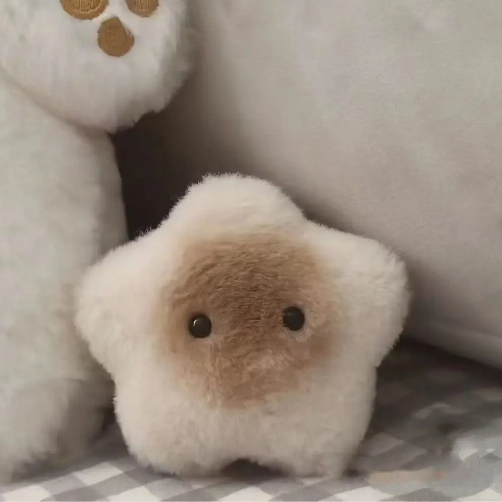 Капибара плюшевая кукла звездная писк игрушка мультяшная звезда брелок подвеска