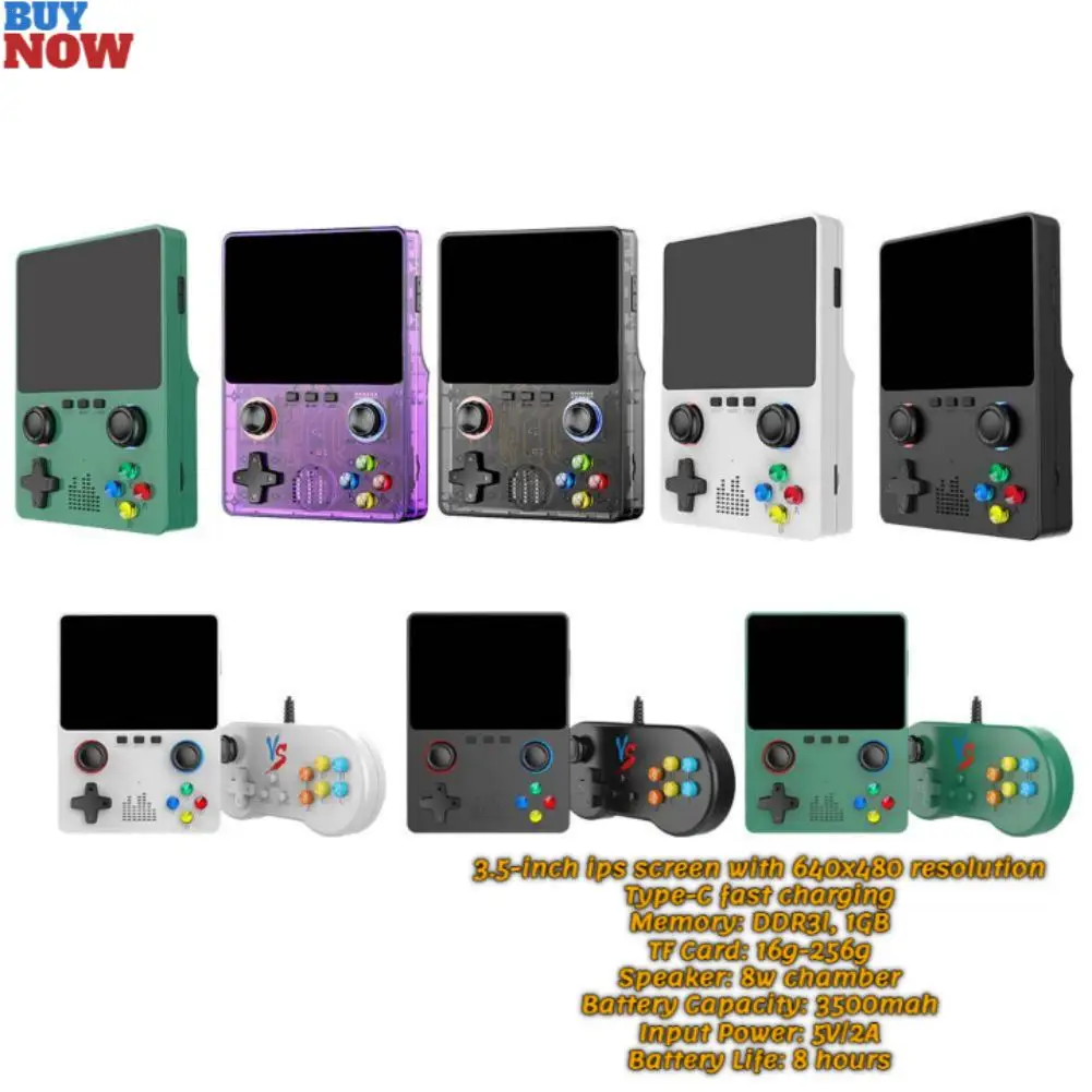 Портативный игровой плеер X6 3 5-дюймовый IPS-экран