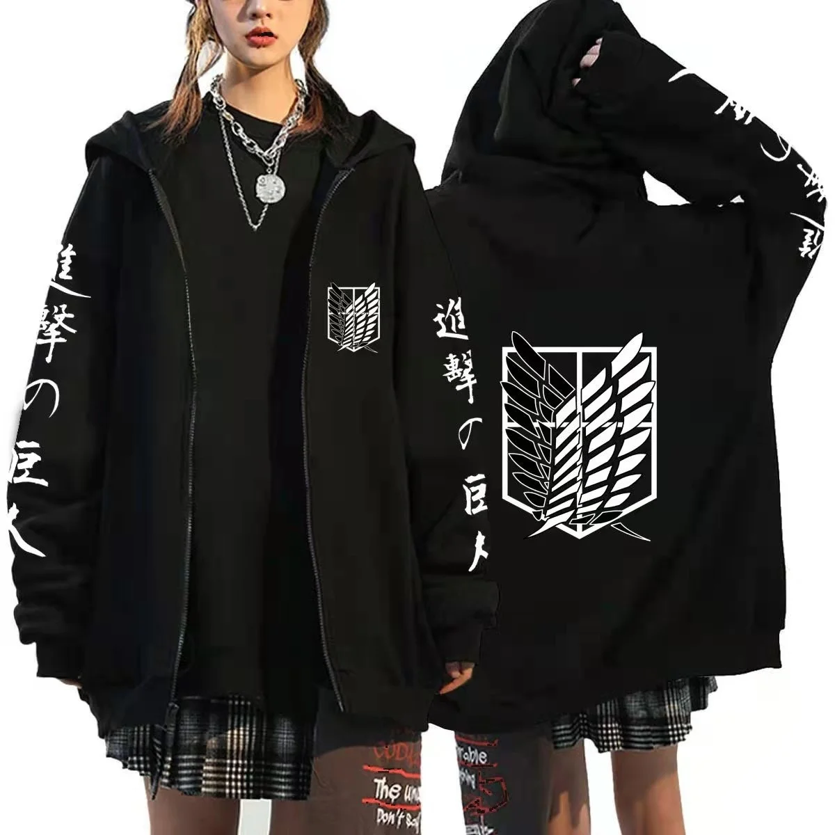 

Attack on Titan oodie Zipper Men Sweatsirts Anime Levi Ackerman Sineki No Kyojin oodie Men Sportswear Cosplay Clotes Women