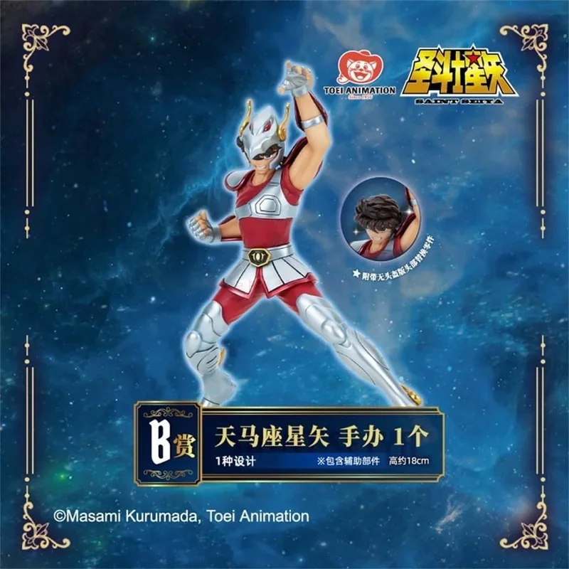 Фигурки героев Bandai Bntsh Ichiban Kuji Saint Seiya Gemini Сага фигурки Сейя модели ФЕНИКС Ikki