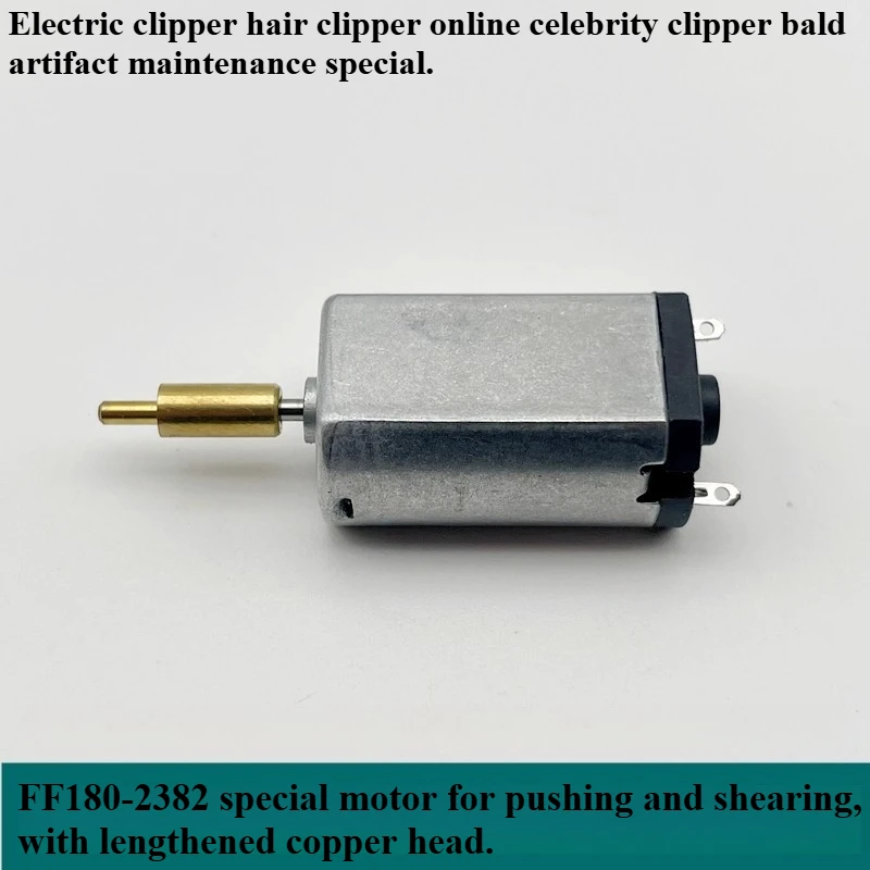 

Аксессуары для машинки для стрижки волос FF180