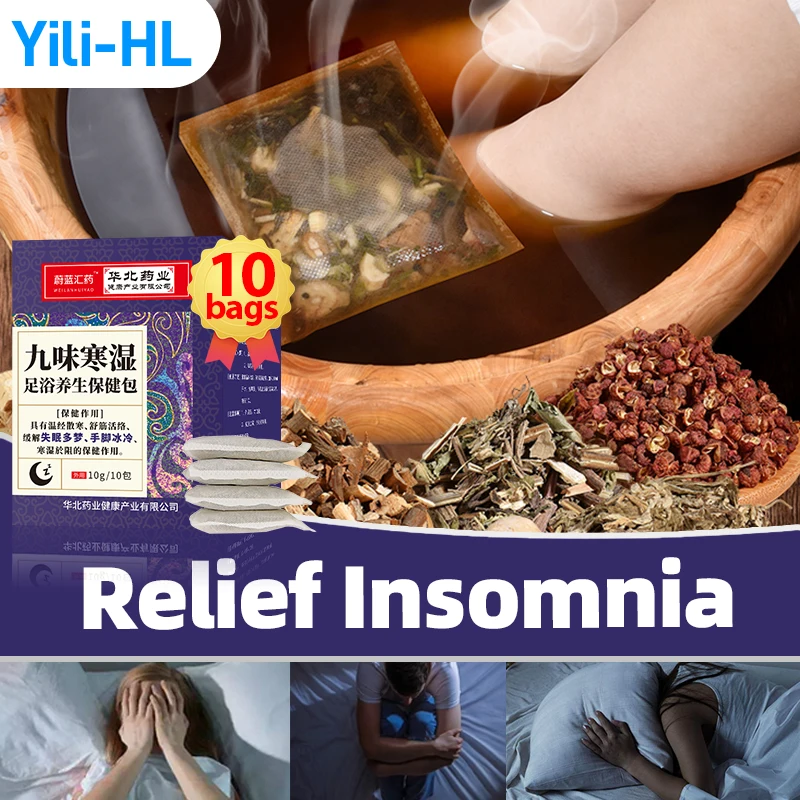 Мешок для ванны ног глубокого сна улучшения увлажнения и детоксикации