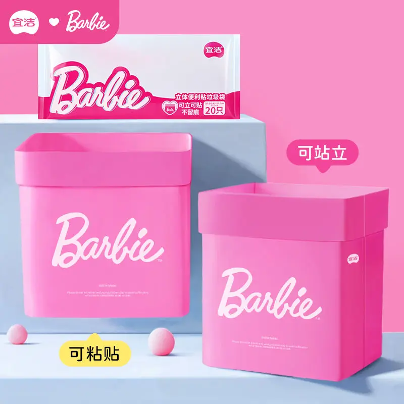 Мусорный мешок Барби для автомобиля милый Настольный портативный органайзер