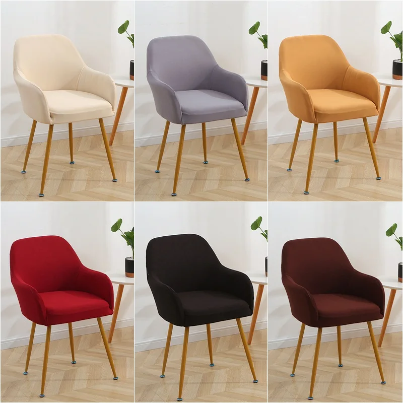 

1/6pc High Armrest Dining Chair Cover Elastic Office Chairs Cover Slipcover Curved Back Stretch Make Up Seat Cover Solid Color
